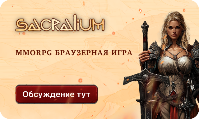 banner-telegram