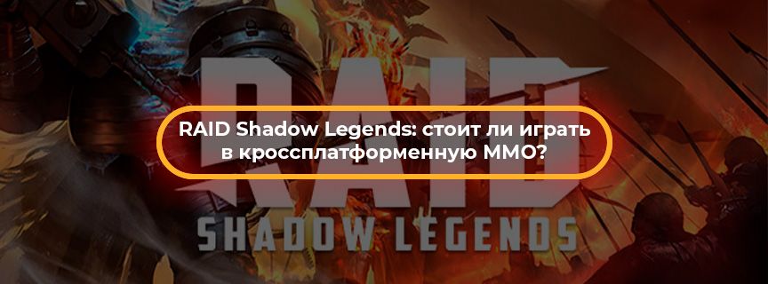 Preview article