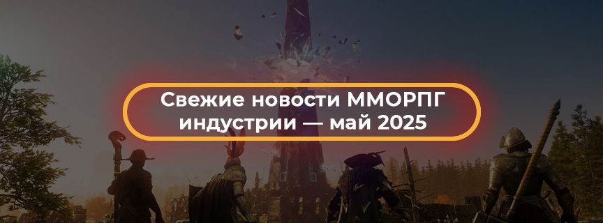 Preview article